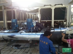 酒店熱水、采暖、制冷中央空調設計施工