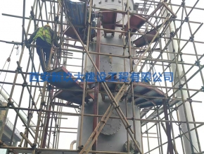 脫硫脫硝設備安裝