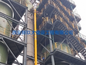 脫硫脫硝設備安裝