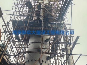 脫硫脫硝設備安裝