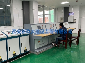 鍋爐現場PLC控制柜