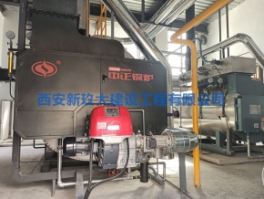 西安鍋爐運營維護保養