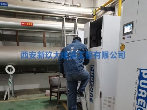 西安鍋爐運營維護保養