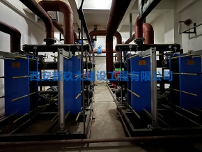 西安換熱站設計安裝