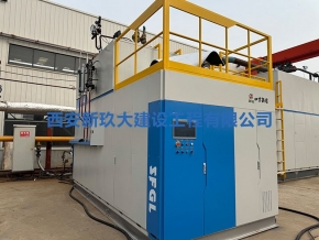 水冷全預(yù)混蒸汽鍋爐